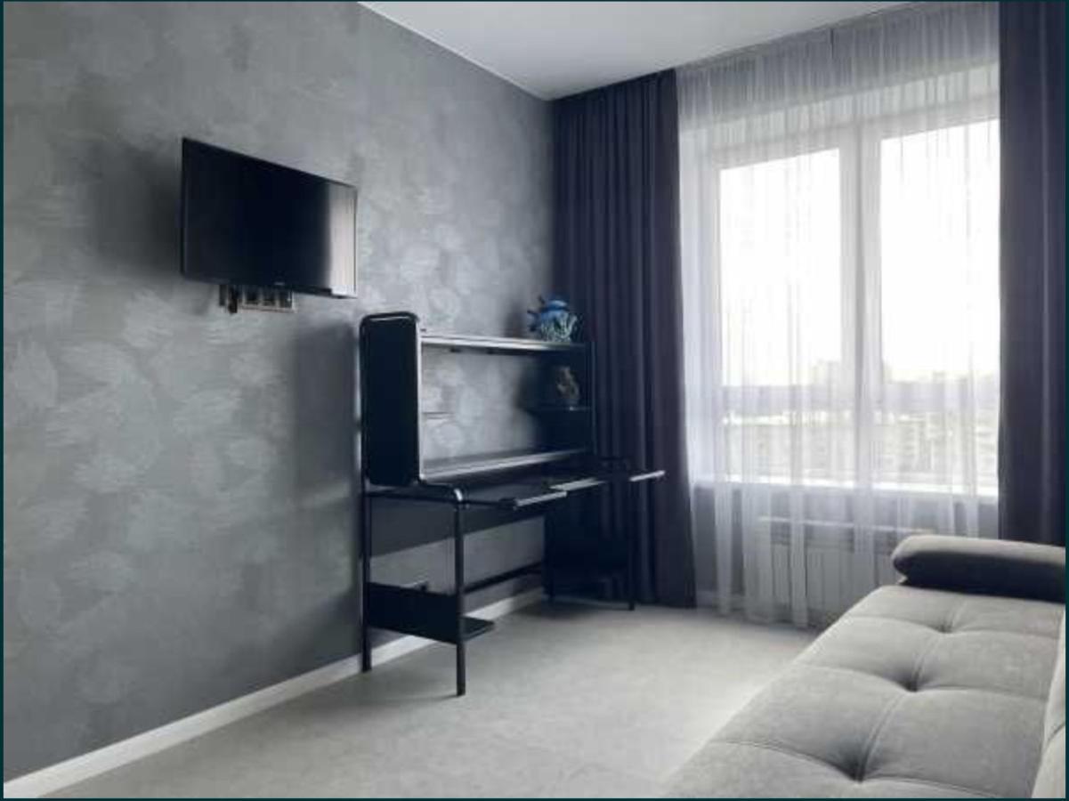 Lux 1-Bedroom Most City Center Area Dnipro Extérieur photo